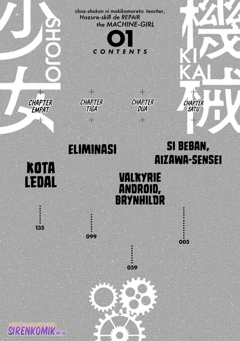 Class Shoukan ni Makikomareta Kyoushi, Hazure Sukiru de Kikai Shoujo wo Shuuri suru Chapter 1 - halaman 5