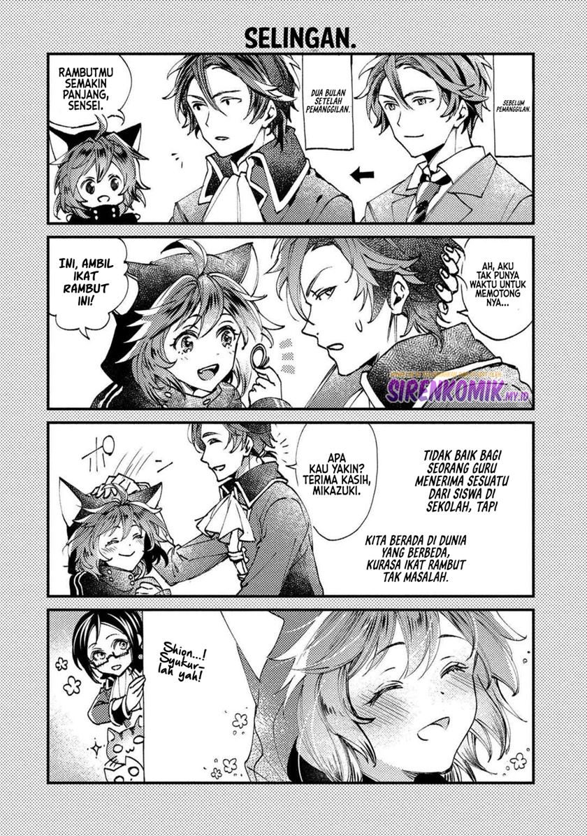 Class Shoukan ni Makikomareta Kyoushi, Hazure Sukiru de Kikai Shoujo wo Shuuri suru Chapter 1 - halaman 54