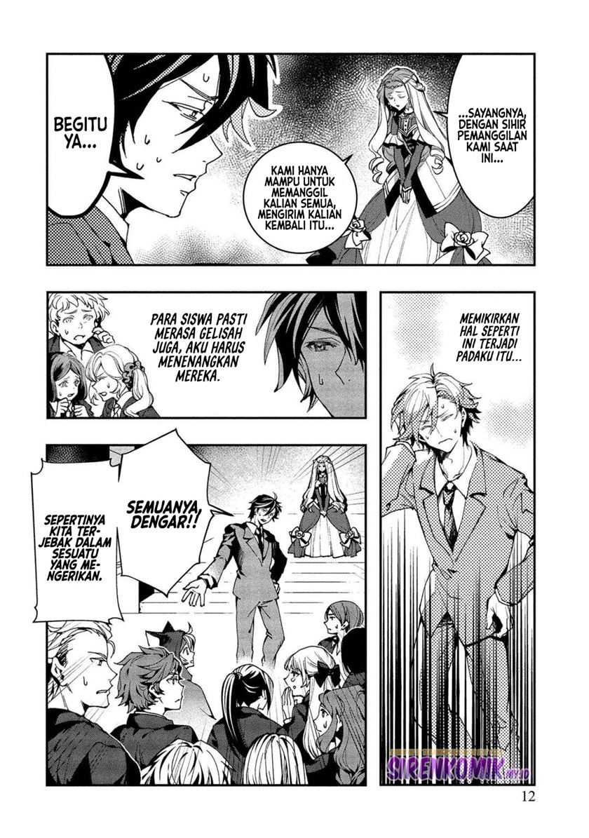 Class Shoukan ni Makikomareta Kyoushi, Hazure Sukiru de Kikai Shoujo wo Shuuri suru Chapter 1 - halaman 9