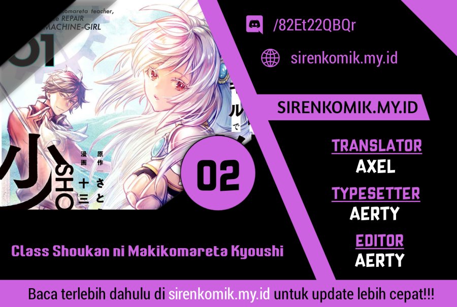 Class Shoukan ni Makikomareta Kyoushi, Hazure Sukiru de Kikai Shoujo wo Shuuri suru Chapter 2 - halaman 1