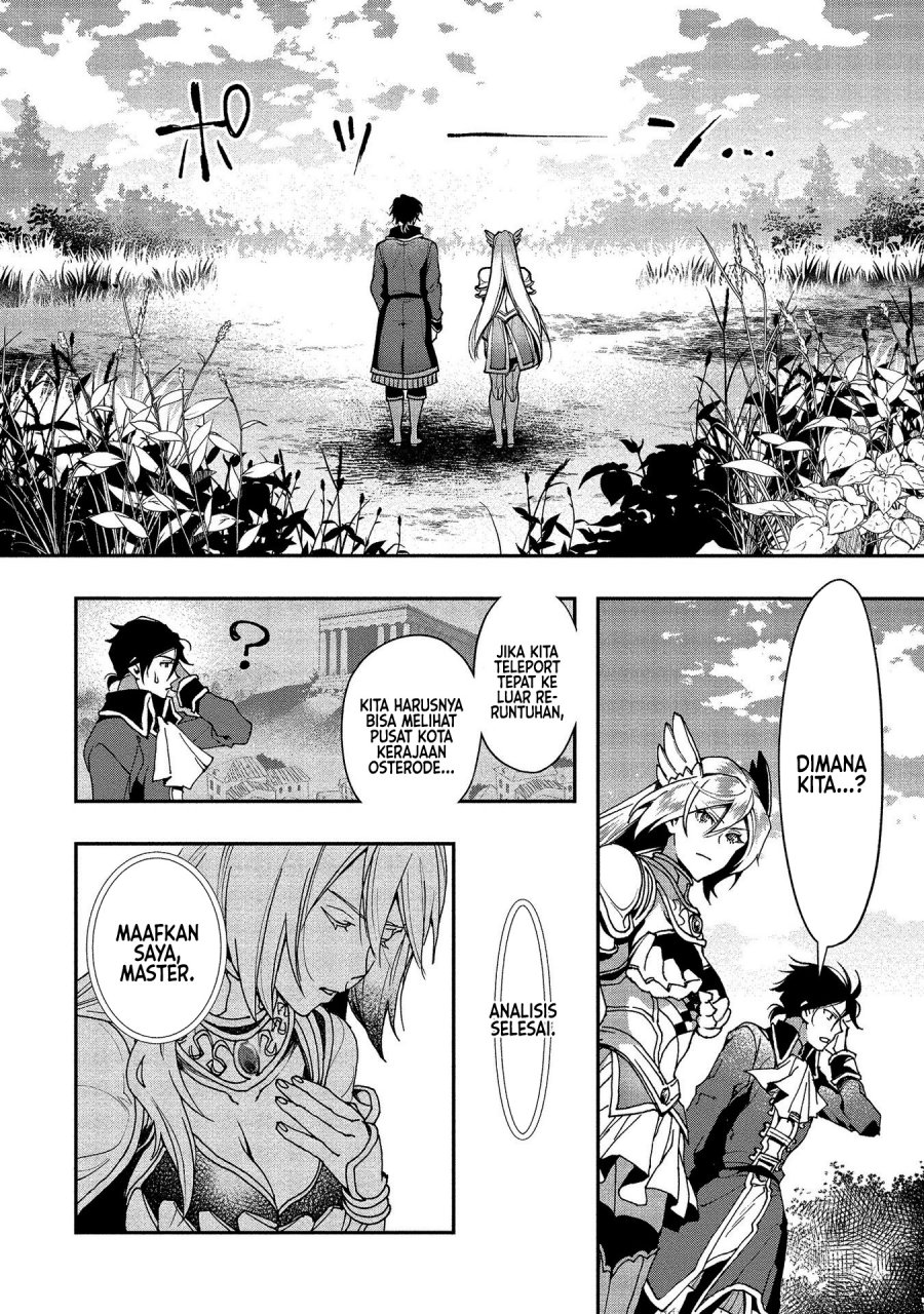 Class Shoukan ni Makikomareta Kyoushi, Hazure Sukiru de Kikai Shoujo wo Shuuri suru Chapter 2 - halaman 11