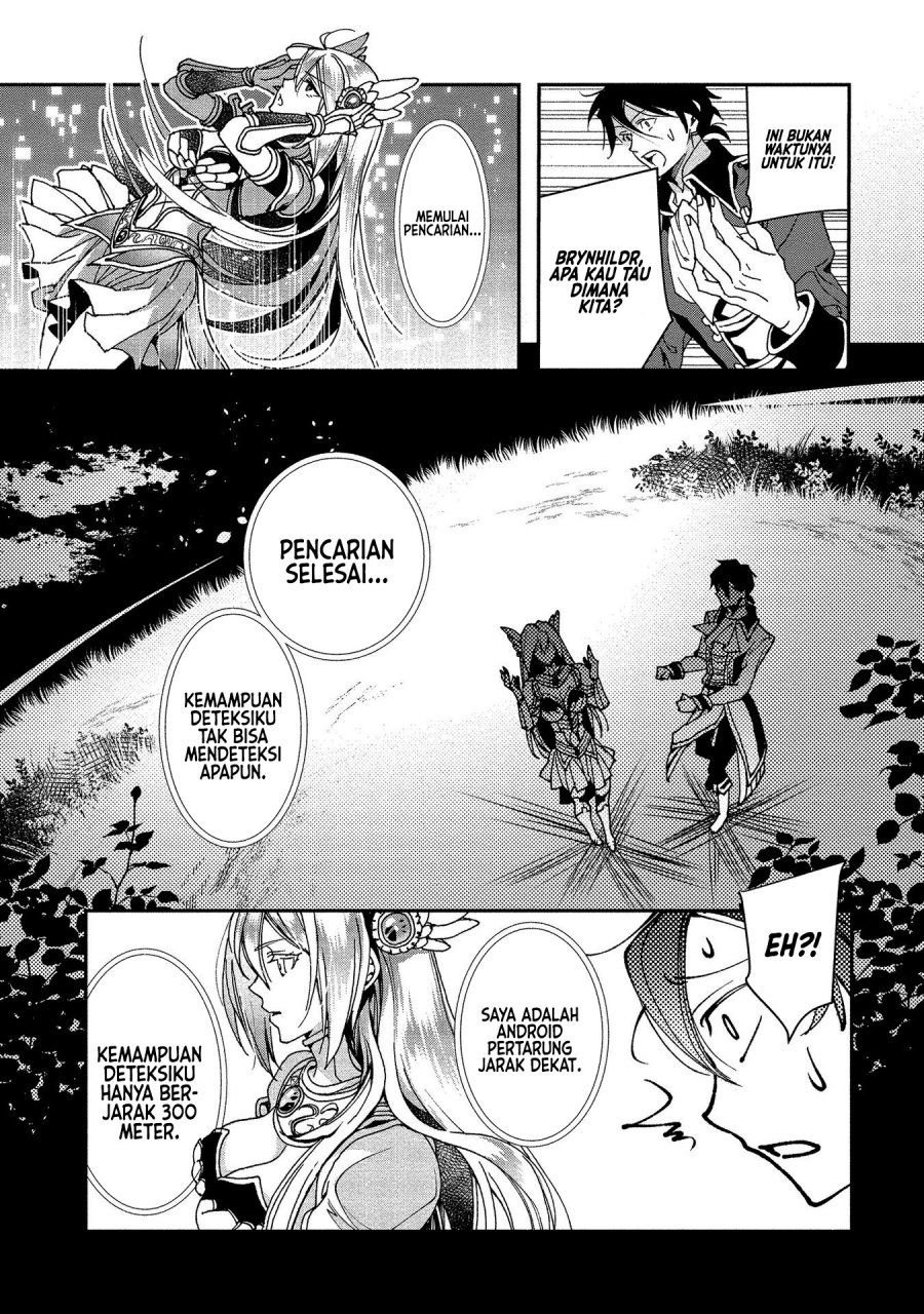 Class Shoukan ni Makikomareta Kyoushi, Hazure Sukiru de Kikai Shoujo wo Shuuri suru Chapter 2 - halaman 14