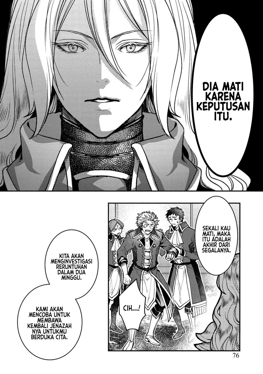 Class Shoukan ni Makikomareta Kyoushi, Hazure Sukiru de Kikai Shoujo wo Shuuri suru Chapter 2 - halaman 19