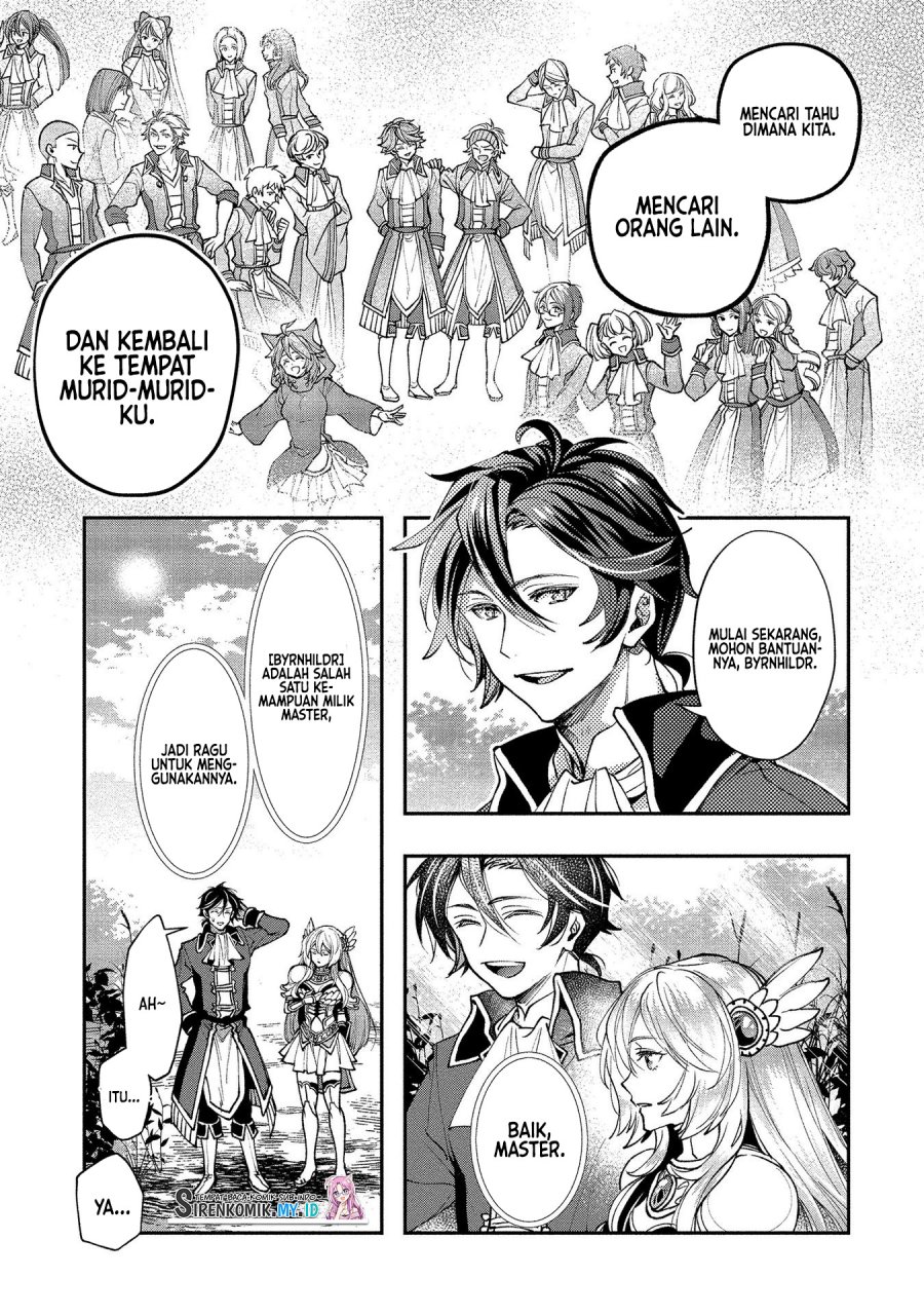 Class Shoukan ni Makikomareta Kyoushi, Hazure Sukiru de Kikai Shoujo wo Shuuri suru Chapter 2 - halaman 30