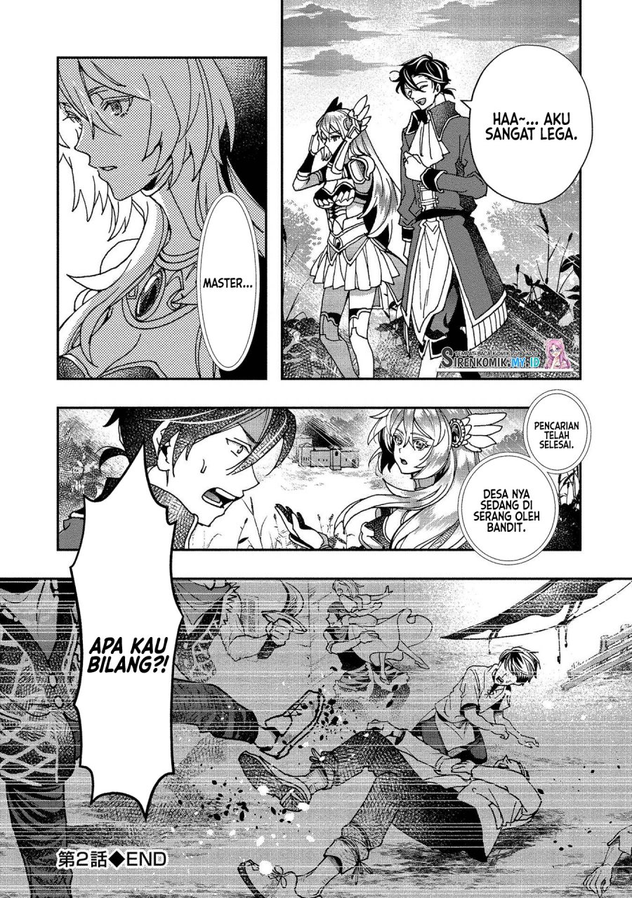 Class Shoukan ni Makikomareta Kyoushi, Hazure Sukiru de Kikai Shoujo wo Shuuri suru Chapter 2 - halaman 39