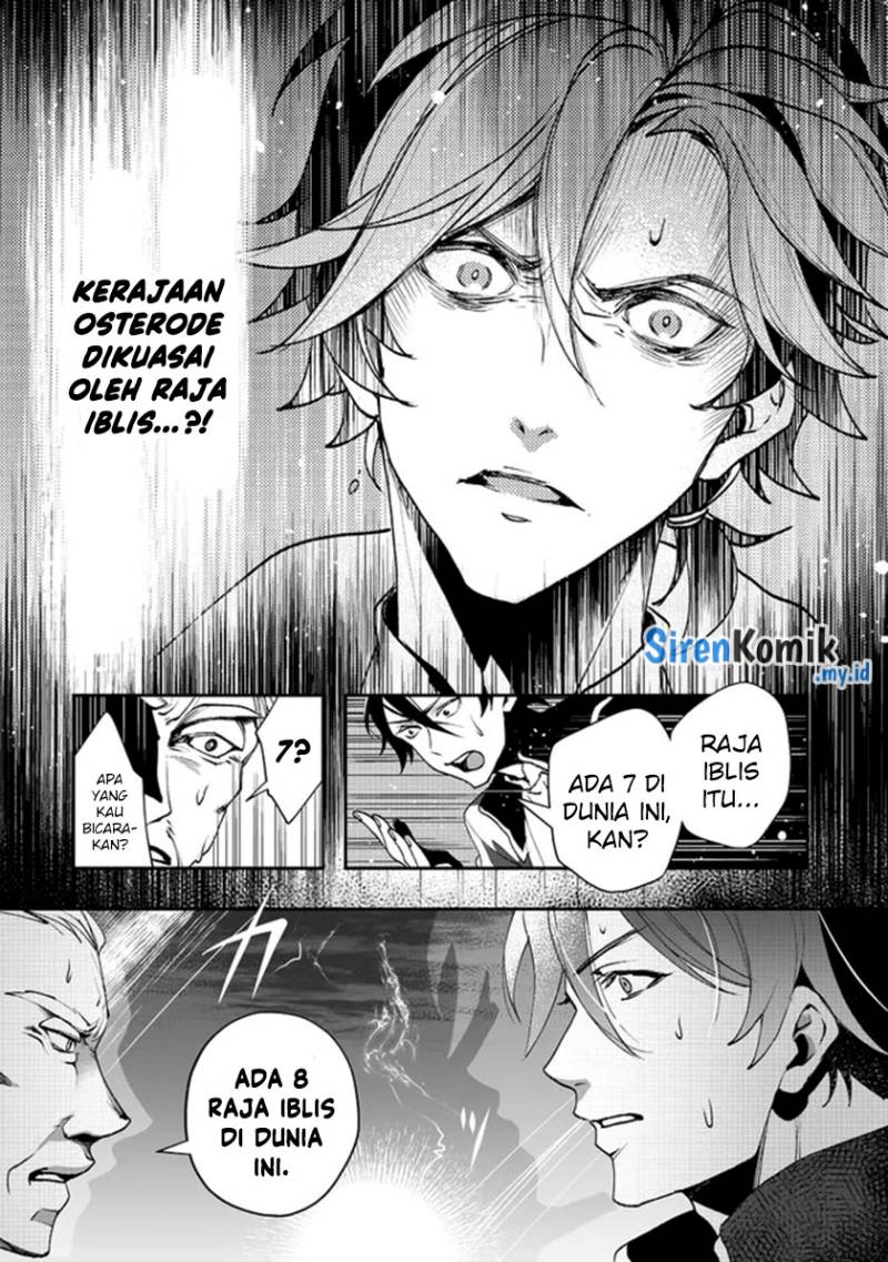 Class Shoukan ni Makikomareta Kyoushi, Hazure Sukiru de Kikai Shoujo wo Shuuri suru Chapter 3 - halaman 16