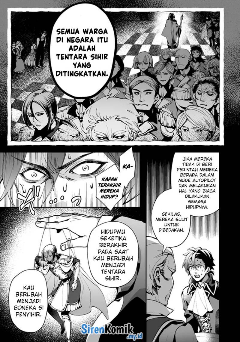 Class Shoukan ni Makikomareta Kyoushi, Hazure Sukiru de Kikai Shoujo wo Shuuri suru Chapter 3 - halaman 22