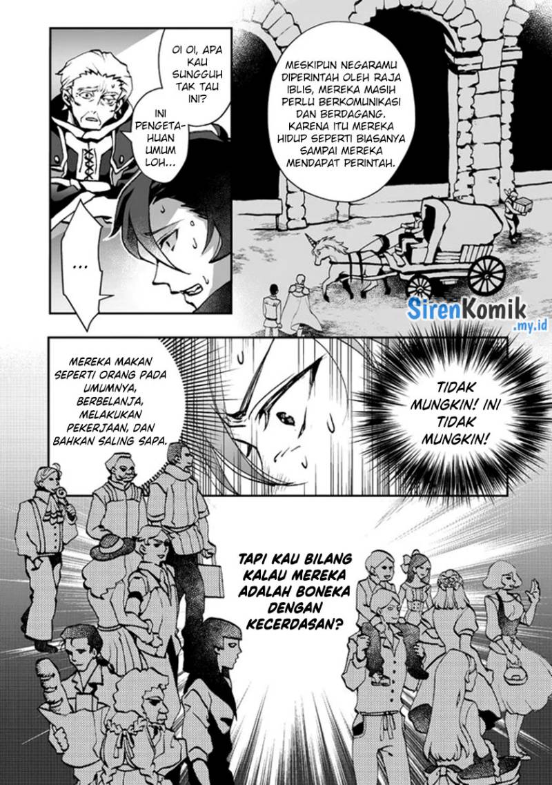 Class Shoukan ni Makikomareta Kyoushi, Hazure Sukiru de Kikai Shoujo wo Shuuri suru Chapter 3 - halaman 23