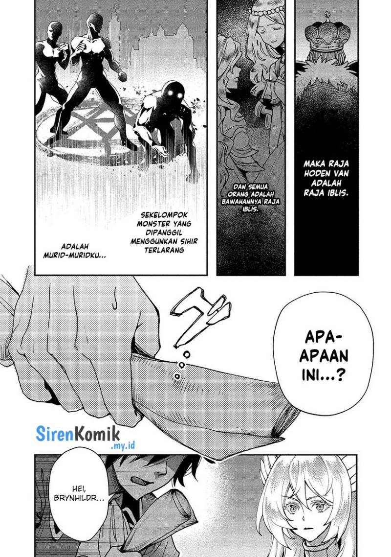Class Shoukan ni Makikomareta Kyoushi, Hazure Sukiru de Kikai Shoujo wo Shuuri suru Chapter 3 - halaman 27