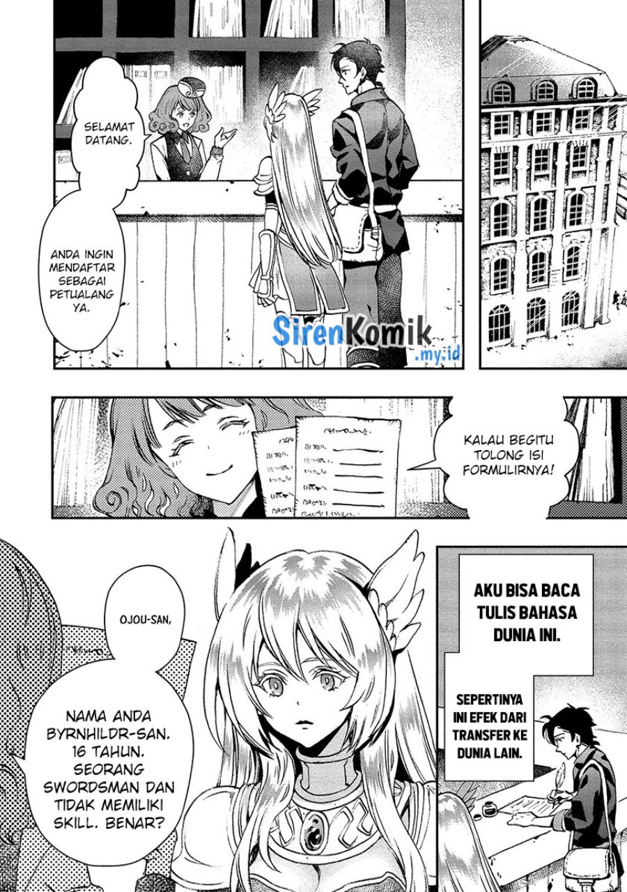 Class Shoukan ni Makikomareta Kyoushi, Hazure Sukiru de Kikai Shoujo wo Shuuri suru Chapter 4 - halaman 11
