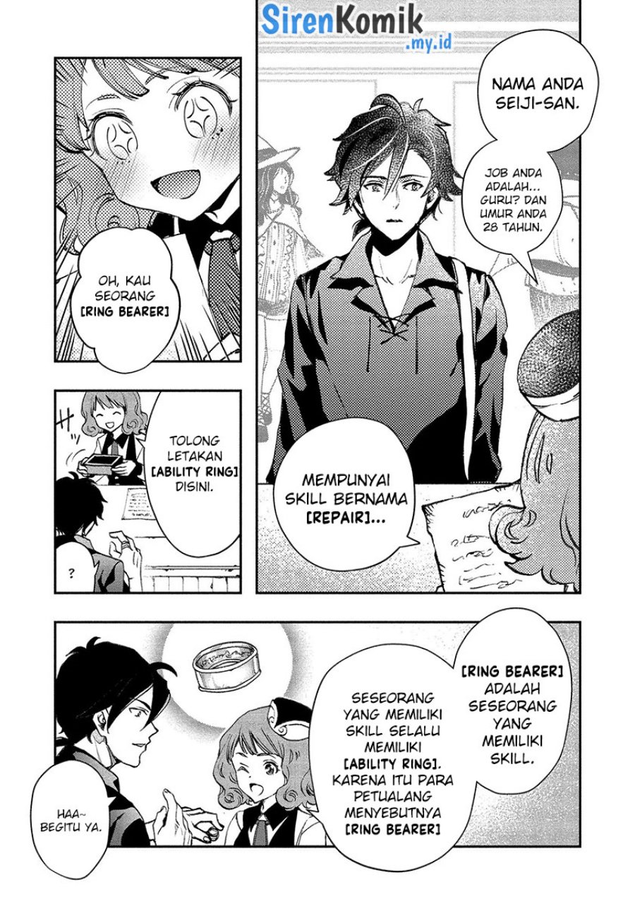 Class Shoukan ni Makikomareta Kyoushi, Hazure Sukiru de Kikai Shoujo wo Shuuri suru Chapter 4 - halaman 12