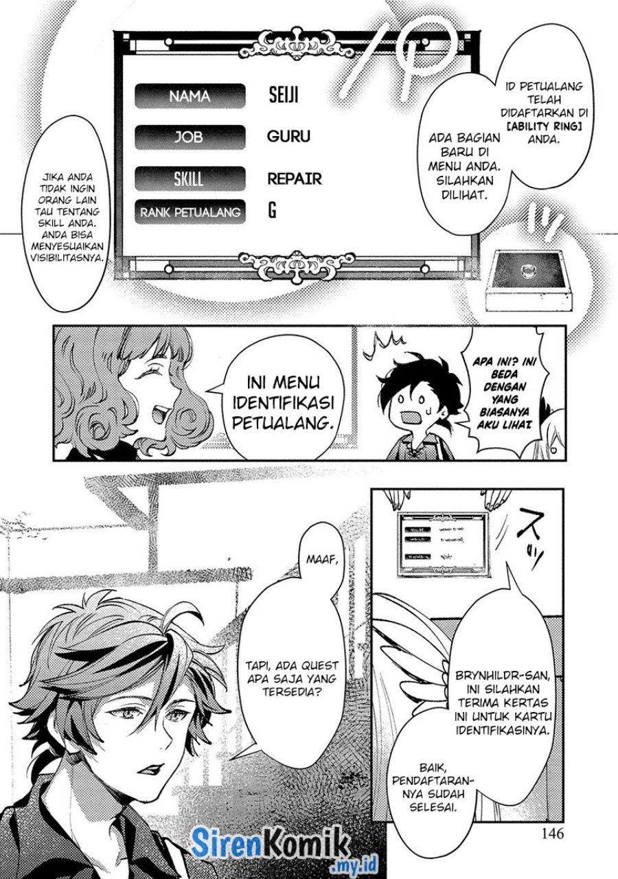 Class Shoukan ni Makikomareta Kyoushi, Hazure Sukiru de Kikai Shoujo wo Shuuri suru Chapter 4 - halaman 13