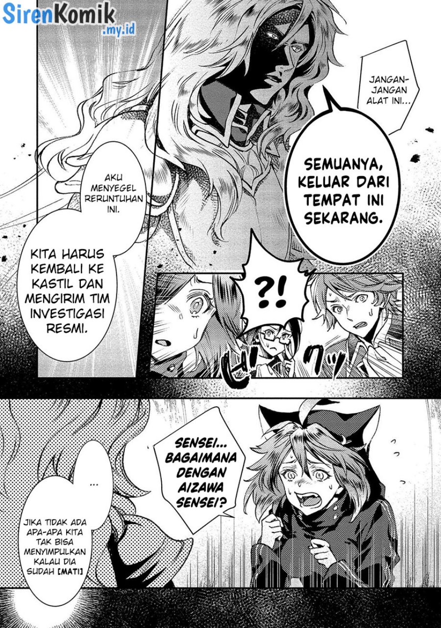 Class Shoukan ni Makikomareta Kyoushi, Hazure Sukiru de Kikai Shoujo wo Shuuri suru Chapter 4 - halaman 20