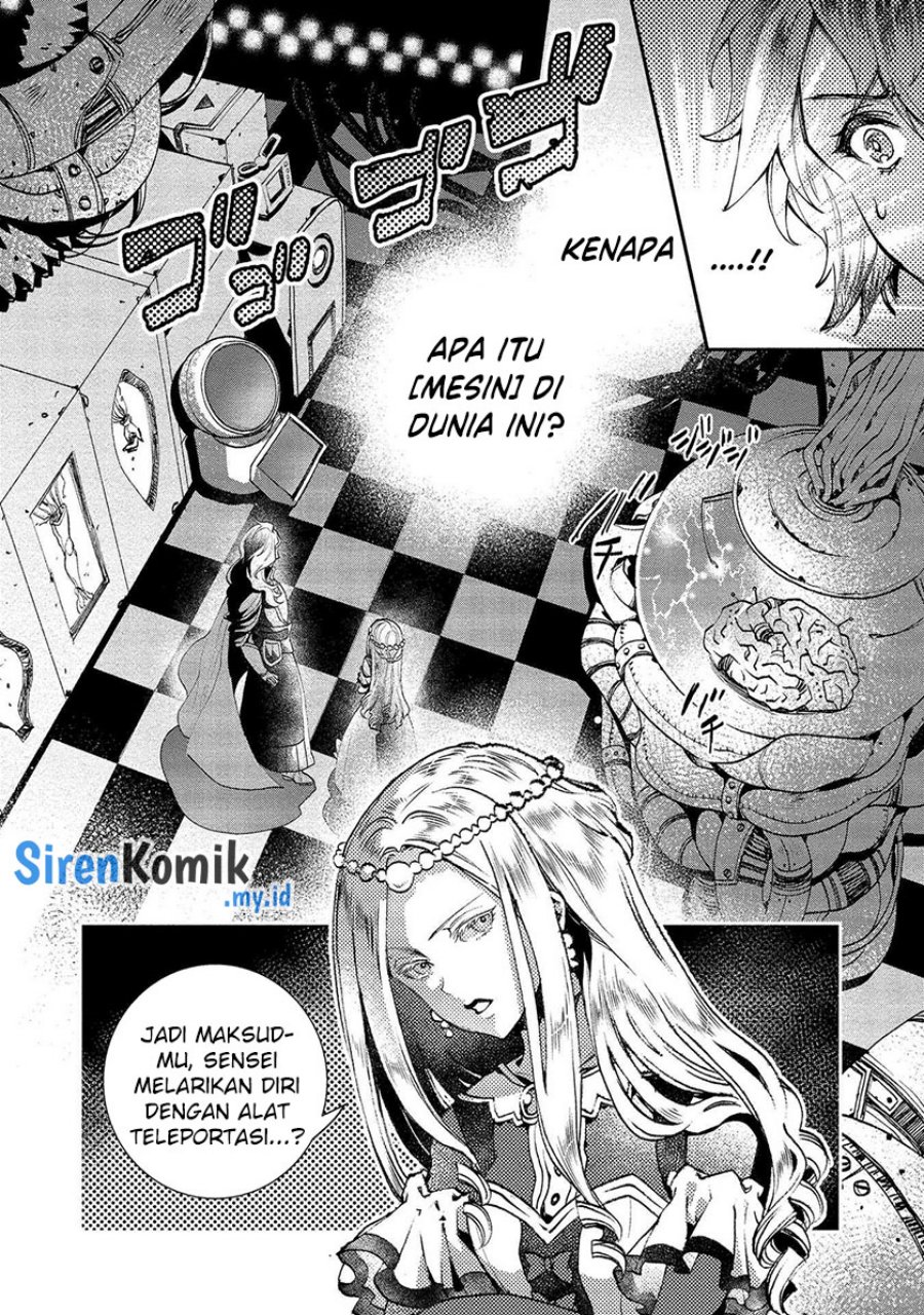 Class Shoukan ni Makikomareta Kyoushi, Hazure Sukiru de Kikai Shoujo wo Shuuri suru Chapter 4 - halaman 23