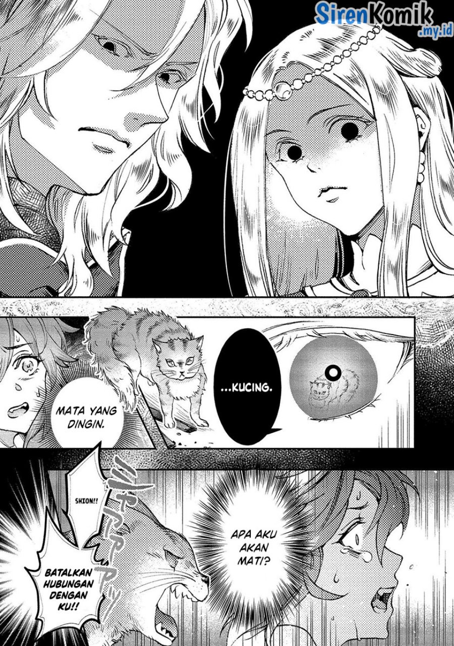 Class Shoukan ni Makikomareta Kyoushi, Hazure Sukiru de Kikai Shoujo wo Shuuri suru Chapter 4 - halaman 26