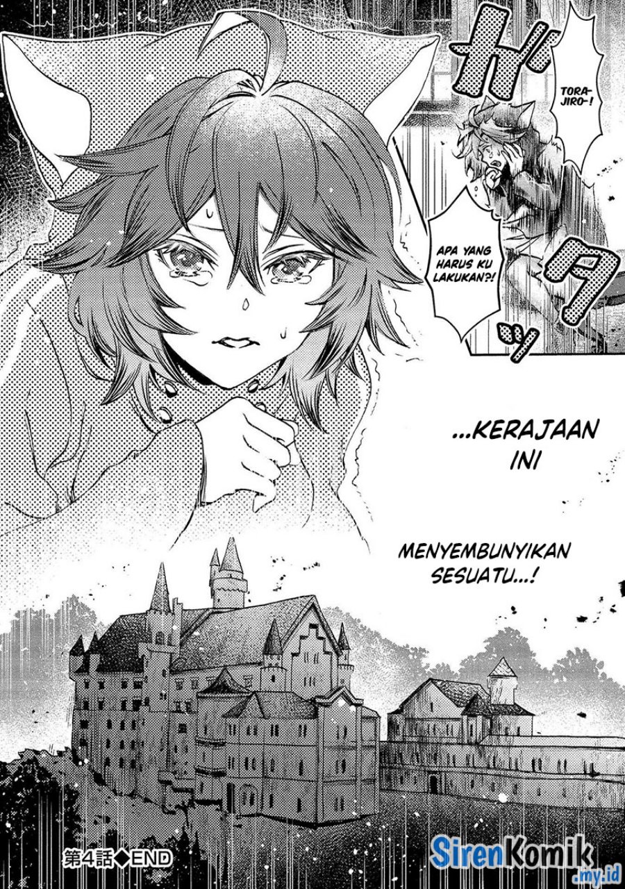 Class Shoukan ni Makikomareta Kyoushi, Hazure Sukiru de Kikai Shoujo wo Shuuri suru Chapter 4 - halaman 27