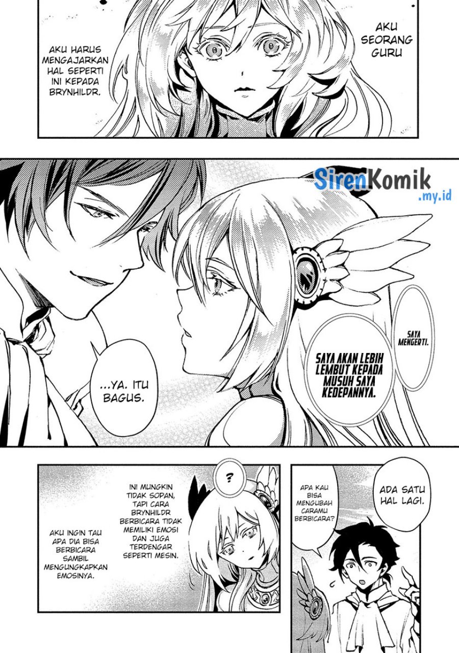 Class Shoukan ni Makikomareta Kyoushi, Hazure Sukiru de Kikai Shoujo wo Shuuri suru Chapter 4 - halaman 5