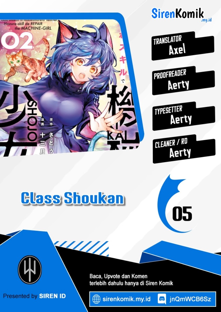 Class Shoukan ni Makikomareta Kyoushi, Hazure Sukiru de Kikai Shoujo wo Shuuri suru Chapter 5 - halaman 1