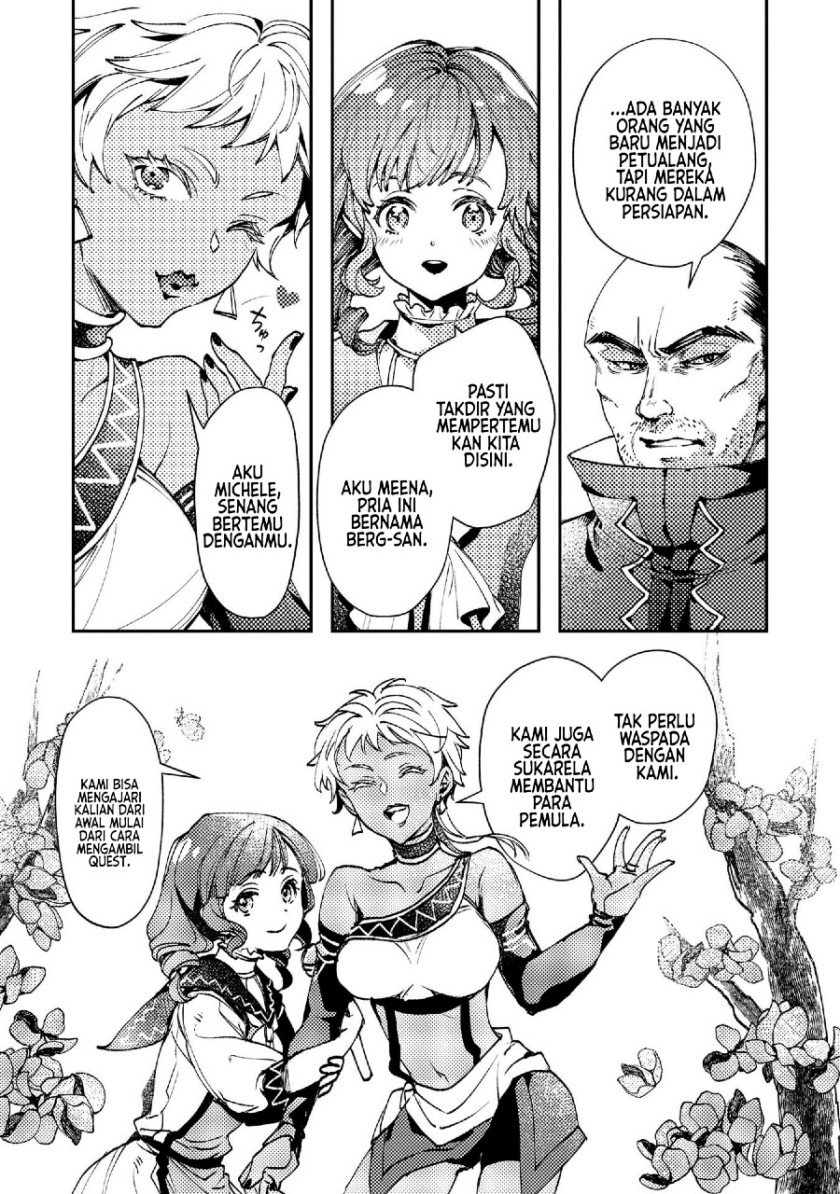Class Shoukan ni Makikomareta Kyoushi, Hazure Sukiru de Kikai Shoujo wo Shuuri suru Chapter 5 - halaman 12