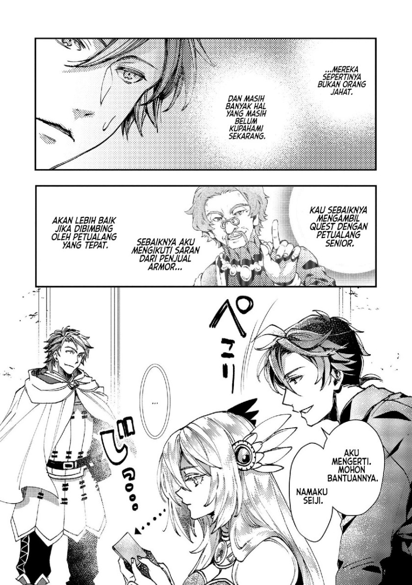 Class Shoukan ni Makikomareta Kyoushi, Hazure Sukiru de Kikai Shoujo wo Shuuri suru Chapter 5 - halaman 13