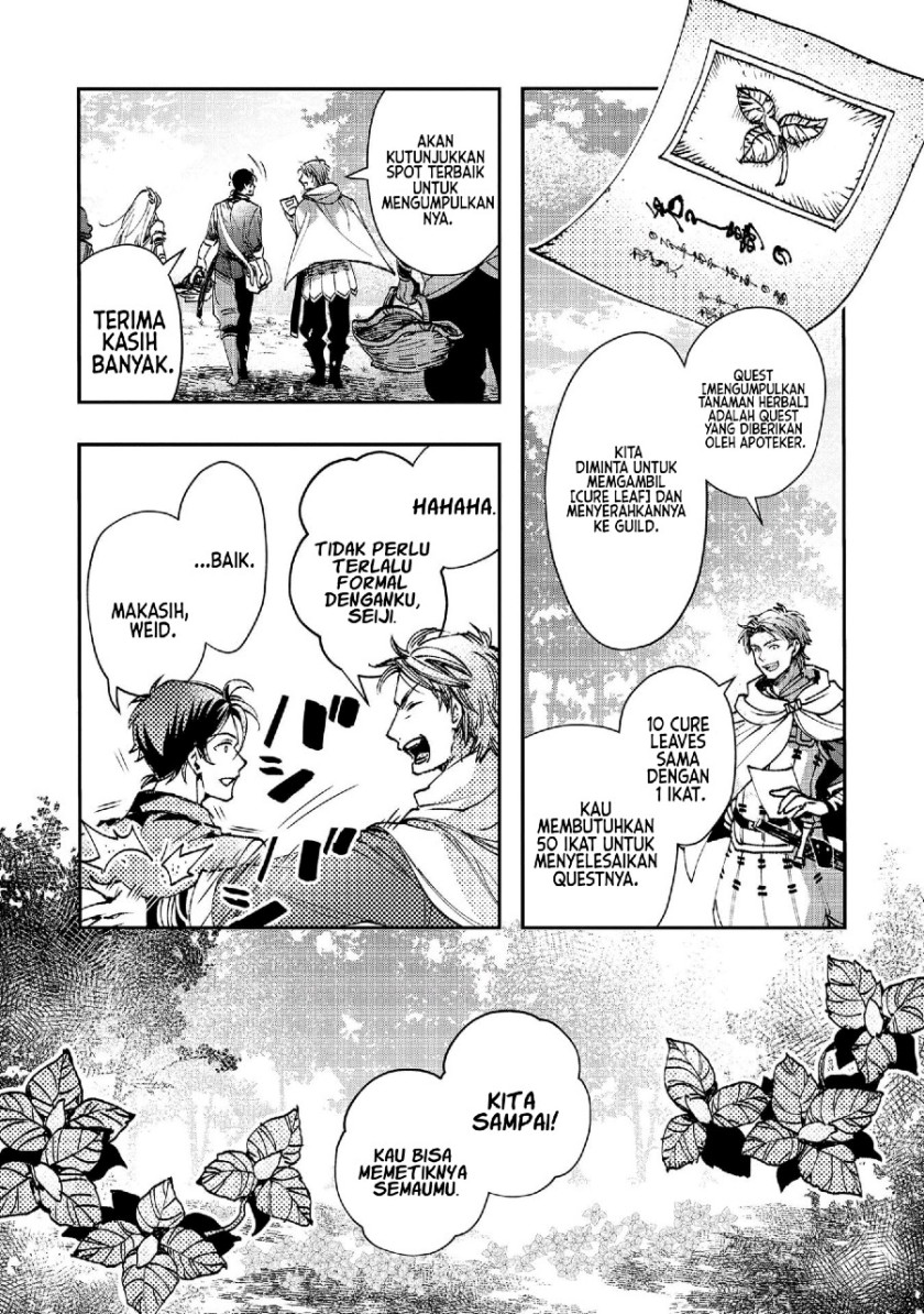 Class Shoukan ni Makikomareta Kyoushi, Hazure Sukiru de Kikai Shoujo wo Shuuri suru Chapter 5 - halaman 15