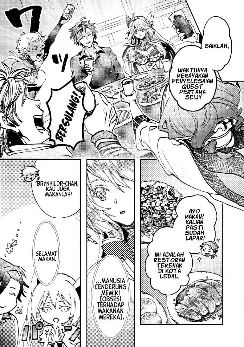 Class Shoukan ni Makikomareta Kyoushi, Hazure Sukiru de Kikai Shoujo wo Shuuri suru Chapter 5 - halaman 18