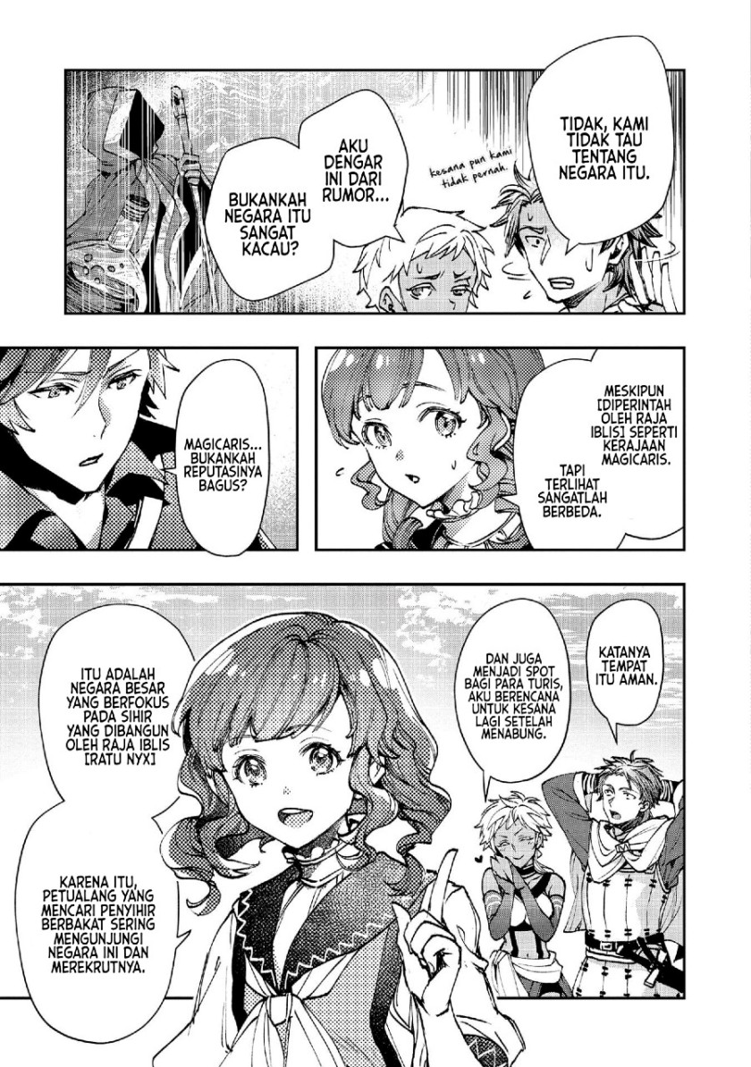 Class Shoukan ni Makikomareta Kyoushi, Hazure Sukiru de Kikai Shoujo wo Shuuri suru Chapter 5 - halaman 26
