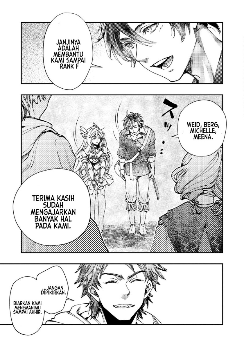 Class Shoukan ni Makikomareta Kyoushi, Hazure Sukiru de Kikai Shoujo wo Shuuri suru Chapter 5 - halaman 28