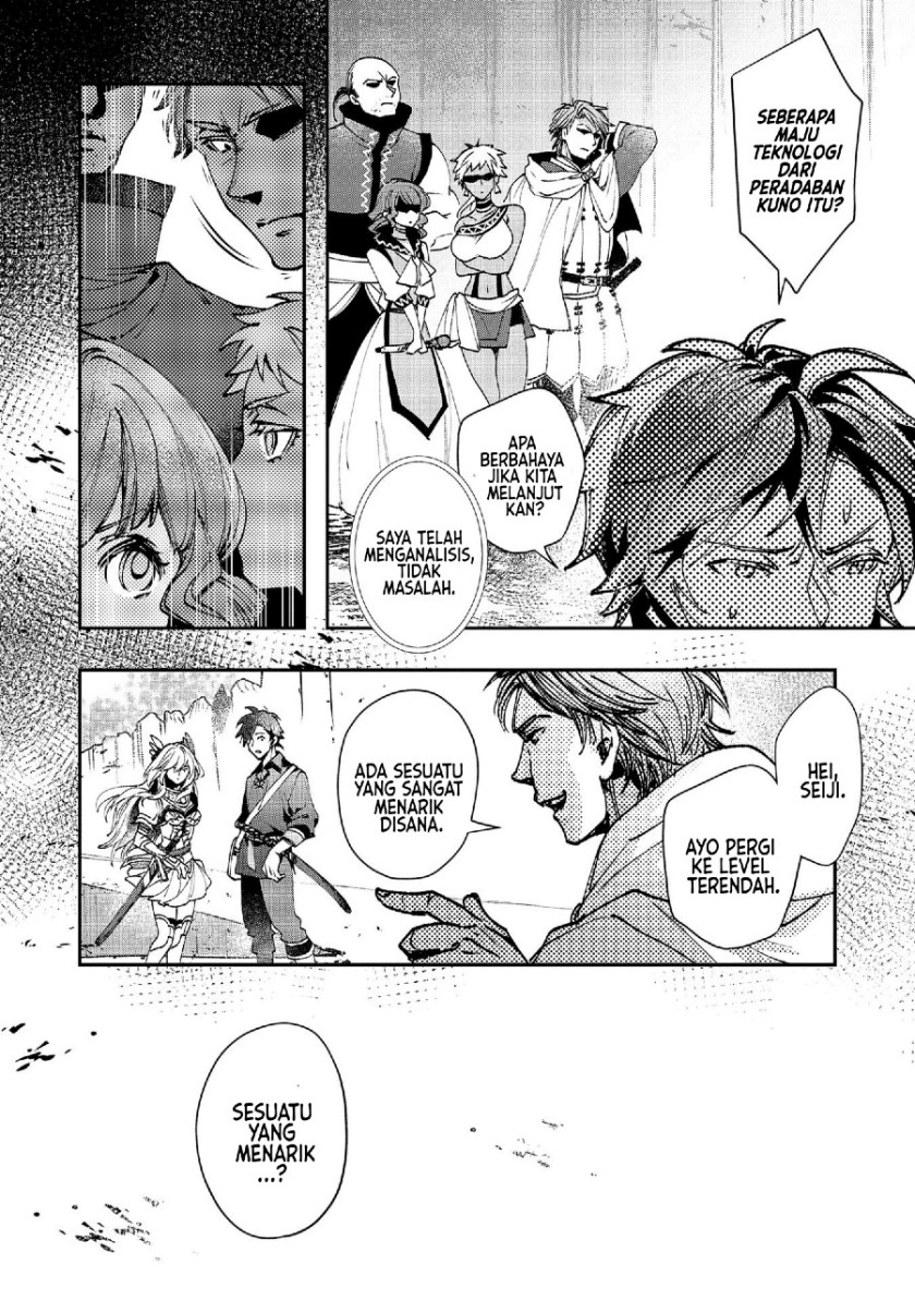 Class Shoukan ni Makikomareta Kyoushi, Hazure Sukiru de Kikai Shoujo wo Shuuri suru Chapter 5 - halaman 31