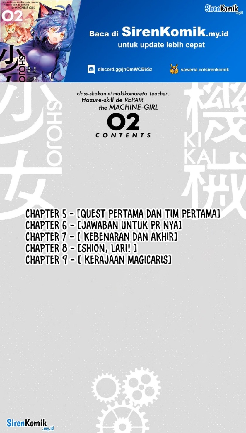 Class Shoukan ni Makikomareta Kyoushi, Hazure Sukiru de Kikai Shoujo wo Shuuri suru Chapter 5 - halaman 5