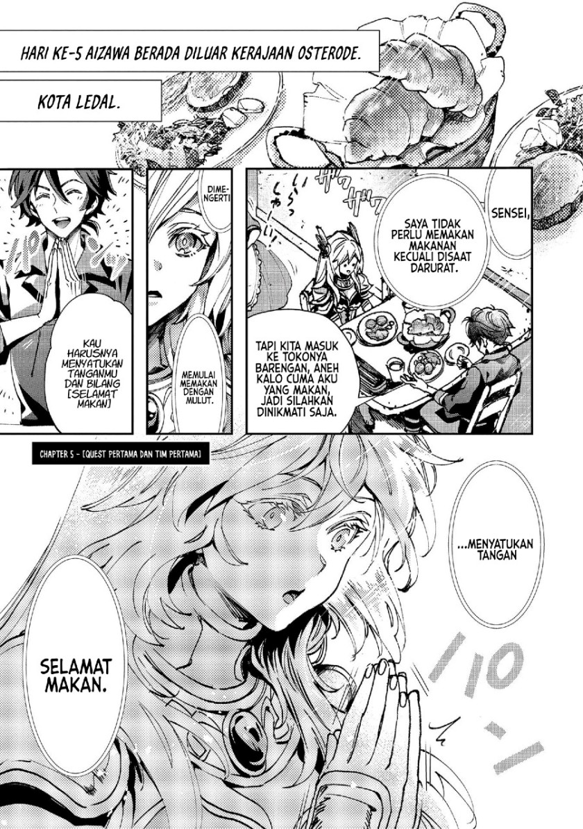 Class Shoukan ni Makikomareta Kyoushi, Hazure Sukiru de Kikai Shoujo wo Shuuri suru Chapter 5 - halaman 6