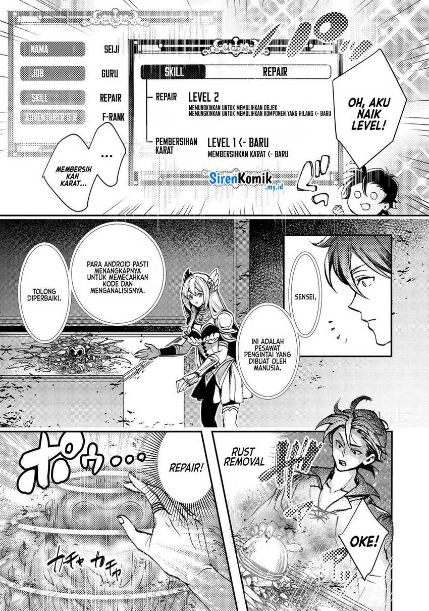 Class Shoukan ni Makikomareta Kyoushi, Hazure Sukiru de Kikai Shoujo wo Shuuri suru Chapter 6 - halaman 10