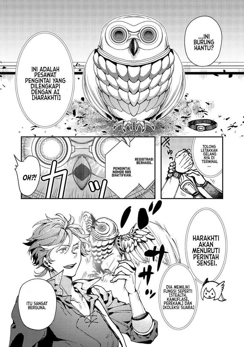 Class Shoukan ni Makikomareta Kyoushi, Hazure Sukiru de Kikai Shoujo wo Shuuri suru Chapter 6 - halaman 11