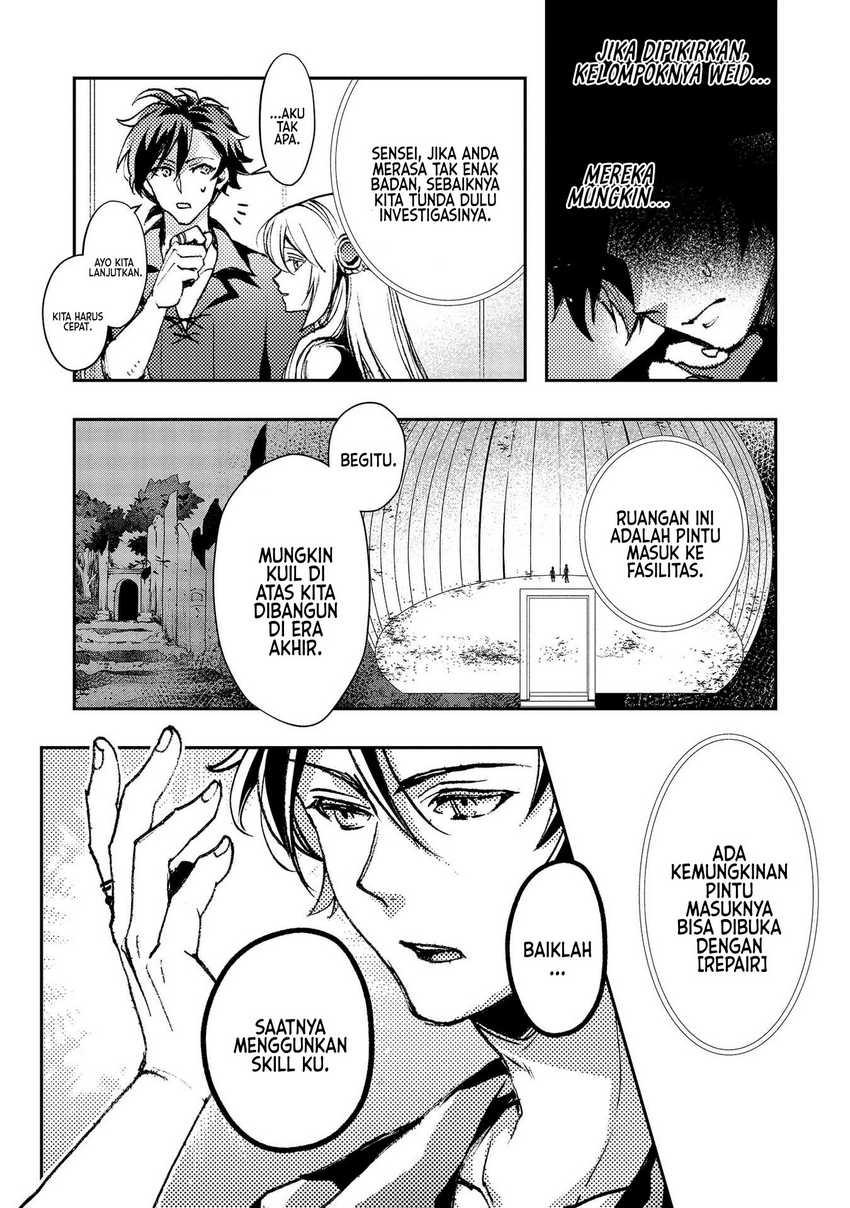 Class Shoukan ni Makikomareta Kyoushi, Hazure Sukiru de Kikai Shoujo wo Shuuri suru Chapter 6 - halaman 5