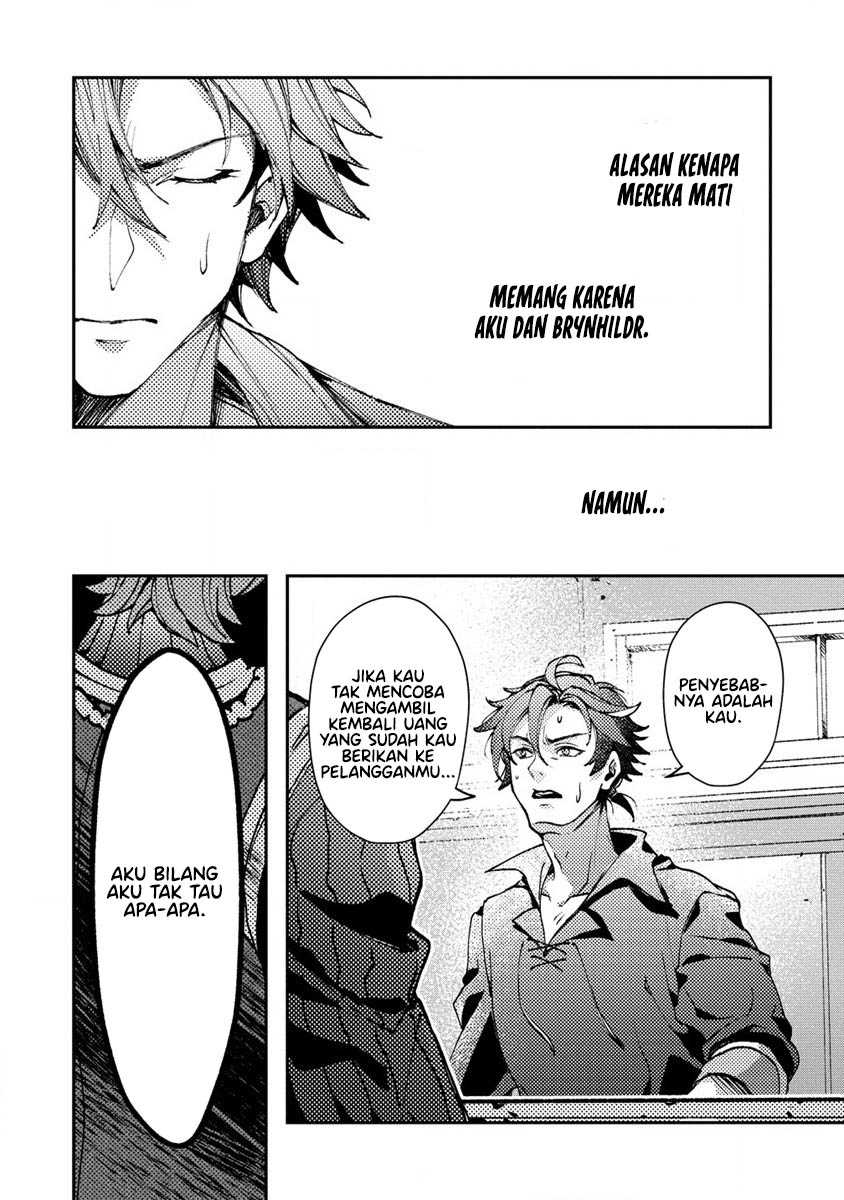 Class Shoukan ni Makikomareta Kyoushi, Hazure Sukiru de Kikai Shoujo wo Shuuri suru Chapter 7 - halaman 11