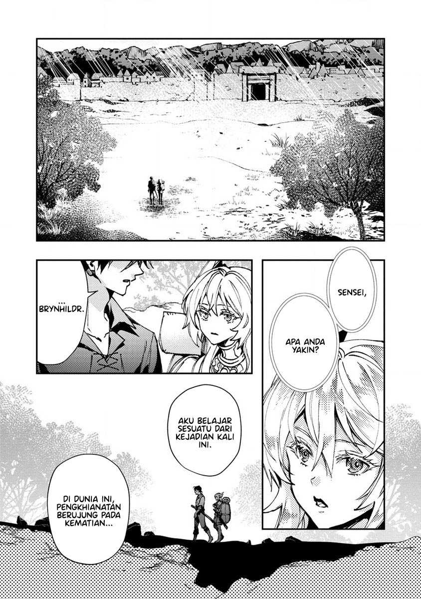 Class Shoukan ni Makikomareta Kyoushi, Hazure Sukiru de Kikai Shoujo wo Shuuri suru Chapter 7 - halaman 13