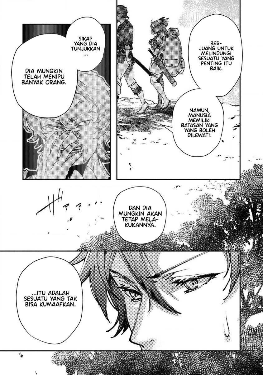 Class Shoukan ni Makikomareta Kyoushi, Hazure Sukiru de Kikai Shoujo wo Shuuri suru Chapter 7 - halaman 14
