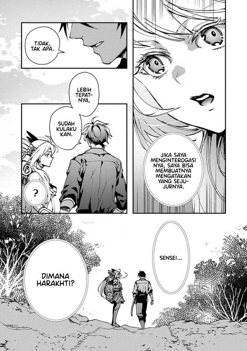 Class Shoukan ni Makikomareta Kyoushi, Hazure Sukiru de Kikai Shoujo wo Shuuri suru Chapter 7 - halaman 15