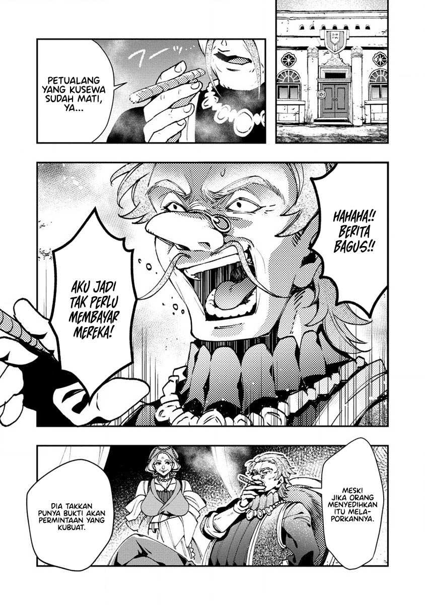 Class Shoukan ni Makikomareta Kyoushi, Hazure Sukiru de Kikai Shoujo wo Shuuri suru Chapter 7 - halaman 16