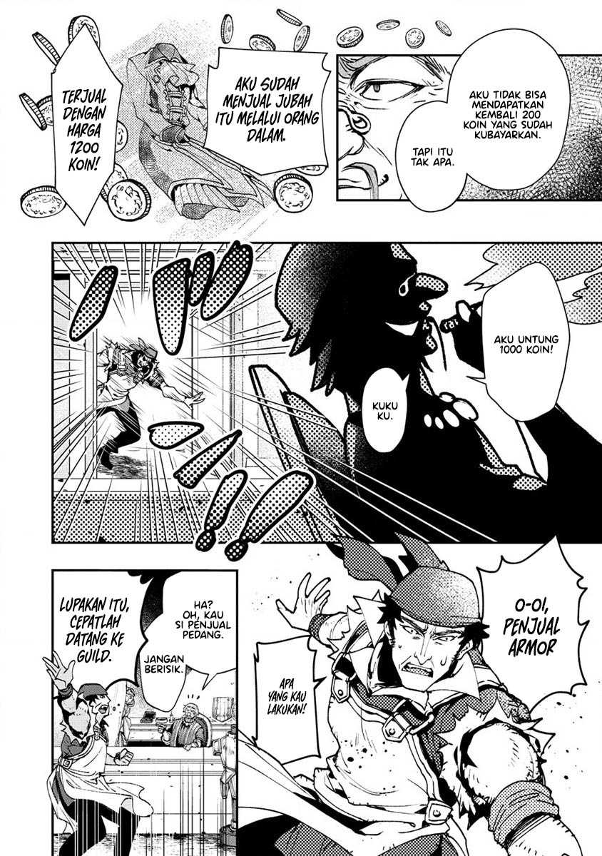 Class Shoukan ni Makikomareta Kyoushi, Hazure Sukiru de Kikai Shoujo wo Shuuri suru Chapter 7 - halaman 17