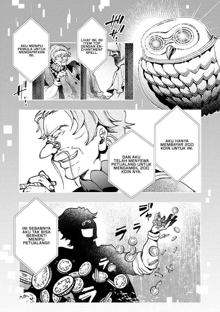 Class Shoukan ni Makikomareta Kyoushi, Hazure Sukiru de Kikai Shoujo wo Shuuri suru Chapter 7 - halaman 19