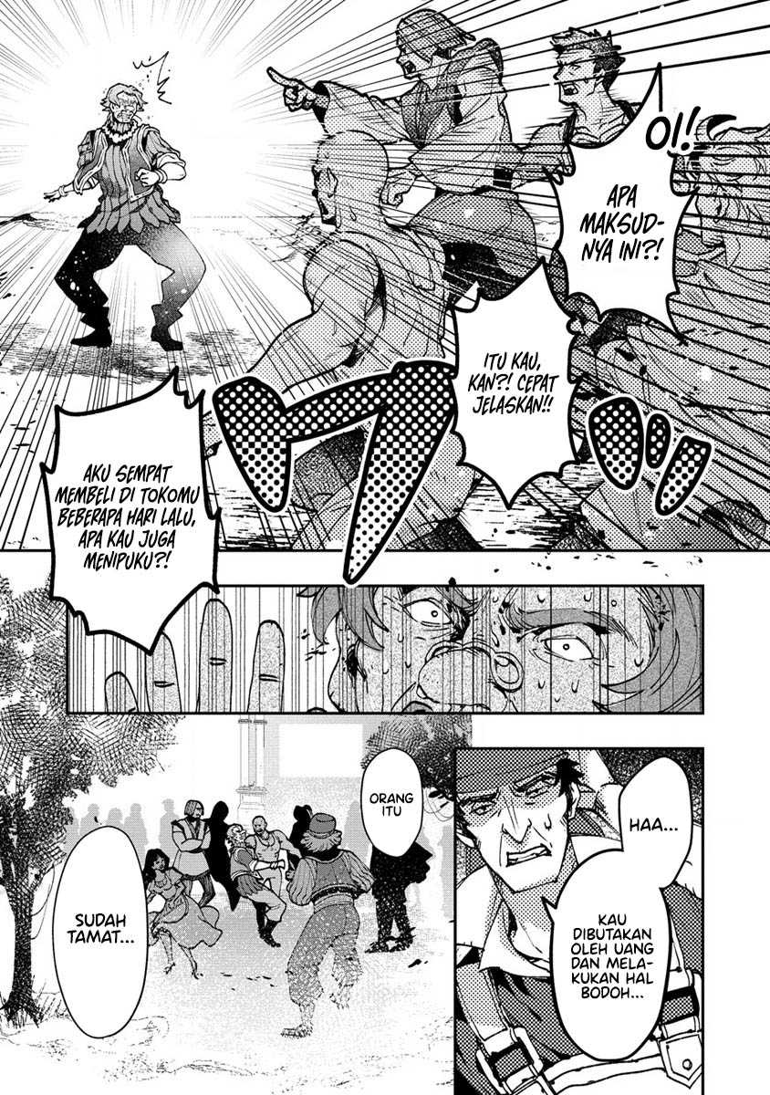 Class Shoukan ni Makikomareta Kyoushi, Hazure Sukiru de Kikai Shoujo wo Shuuri suru Chapter 7 - halaman 20