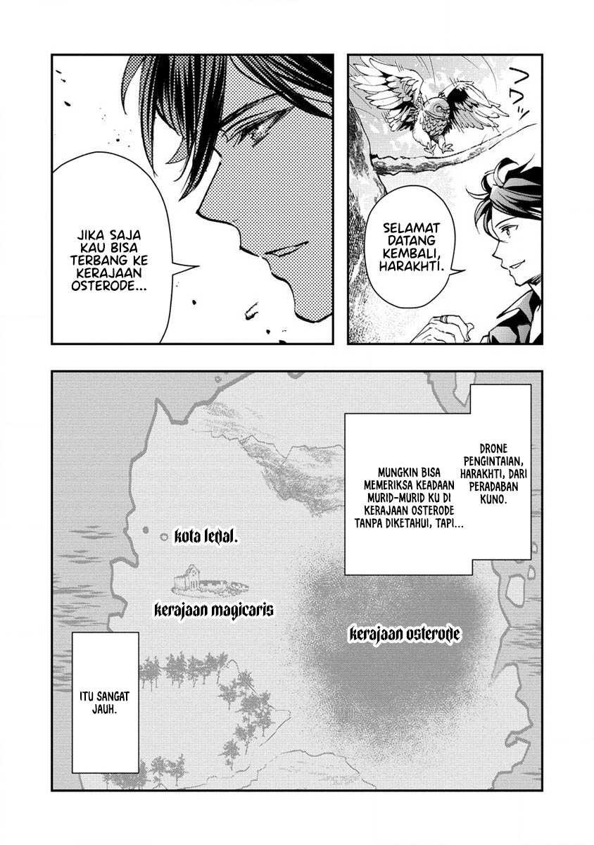 Class Shoukan ni Makikomareta Kyoushi, Hazure Sukiru de Kikai Shoujo wo Shuuri suru Chapter 7 - halaman 23
