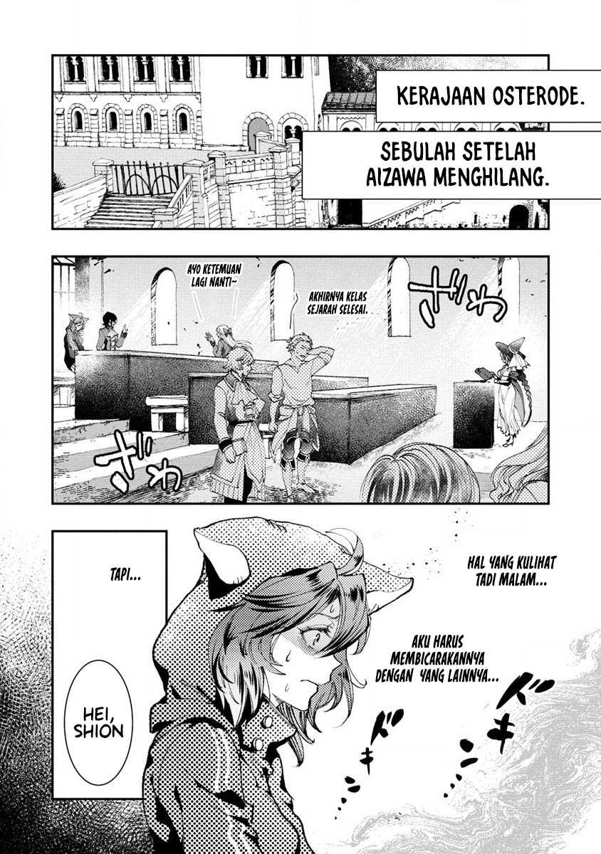 Class Shoukan ni Makikomareta Kyoushi, Hazure Sukiru de Kikai Shoujo wo Shuuri suru Chapter 7 - halaman 25