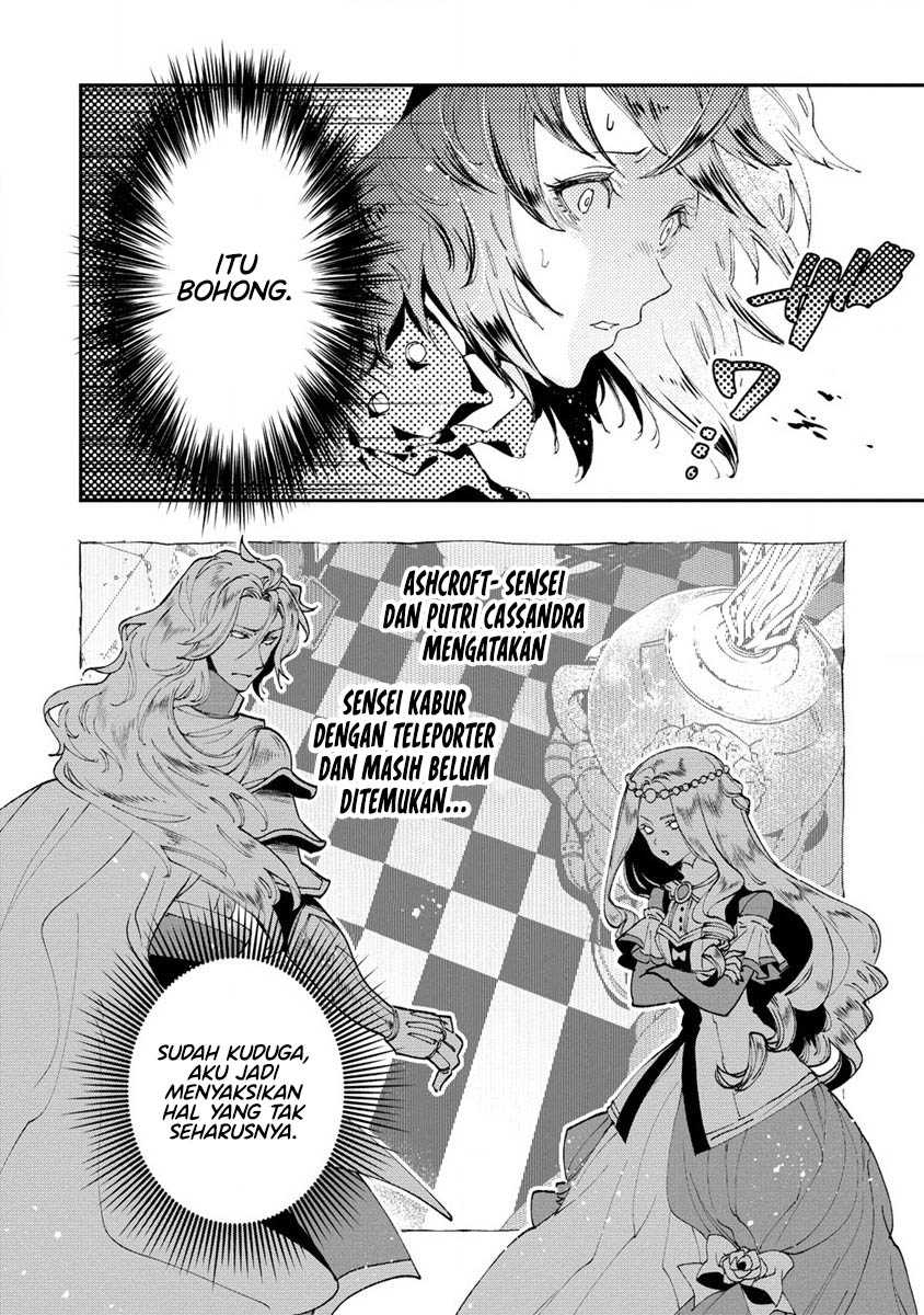 Class Shoukan ni Makikomareta Kyoushi, Hazure Sukiru de Kikai Shoujo wo Shuuri suru Chapter 7 - halaman 27