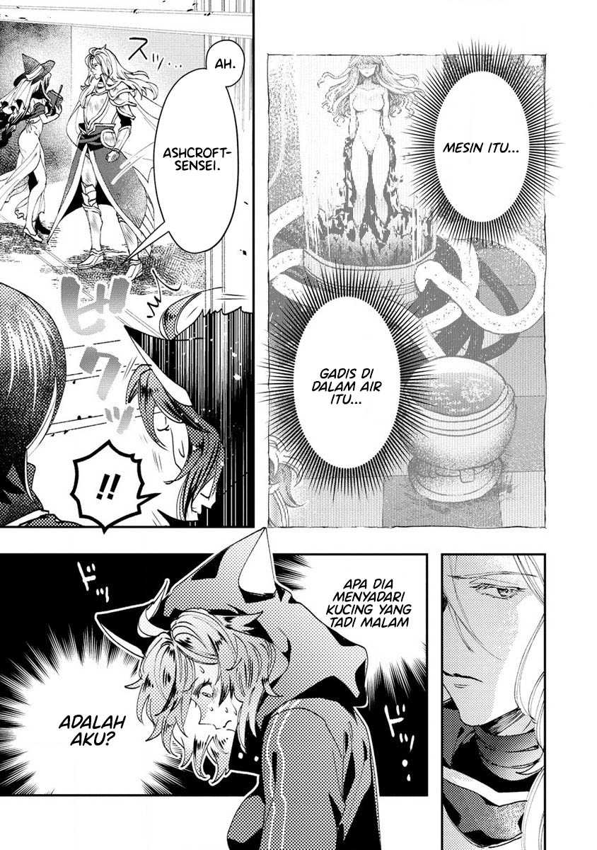 Class Shoukan ni Makikomareta Kyoushi, Hazure Sukiru de Kikai Shoujo wo Shuuri suru Chapter 7 - halaman 28