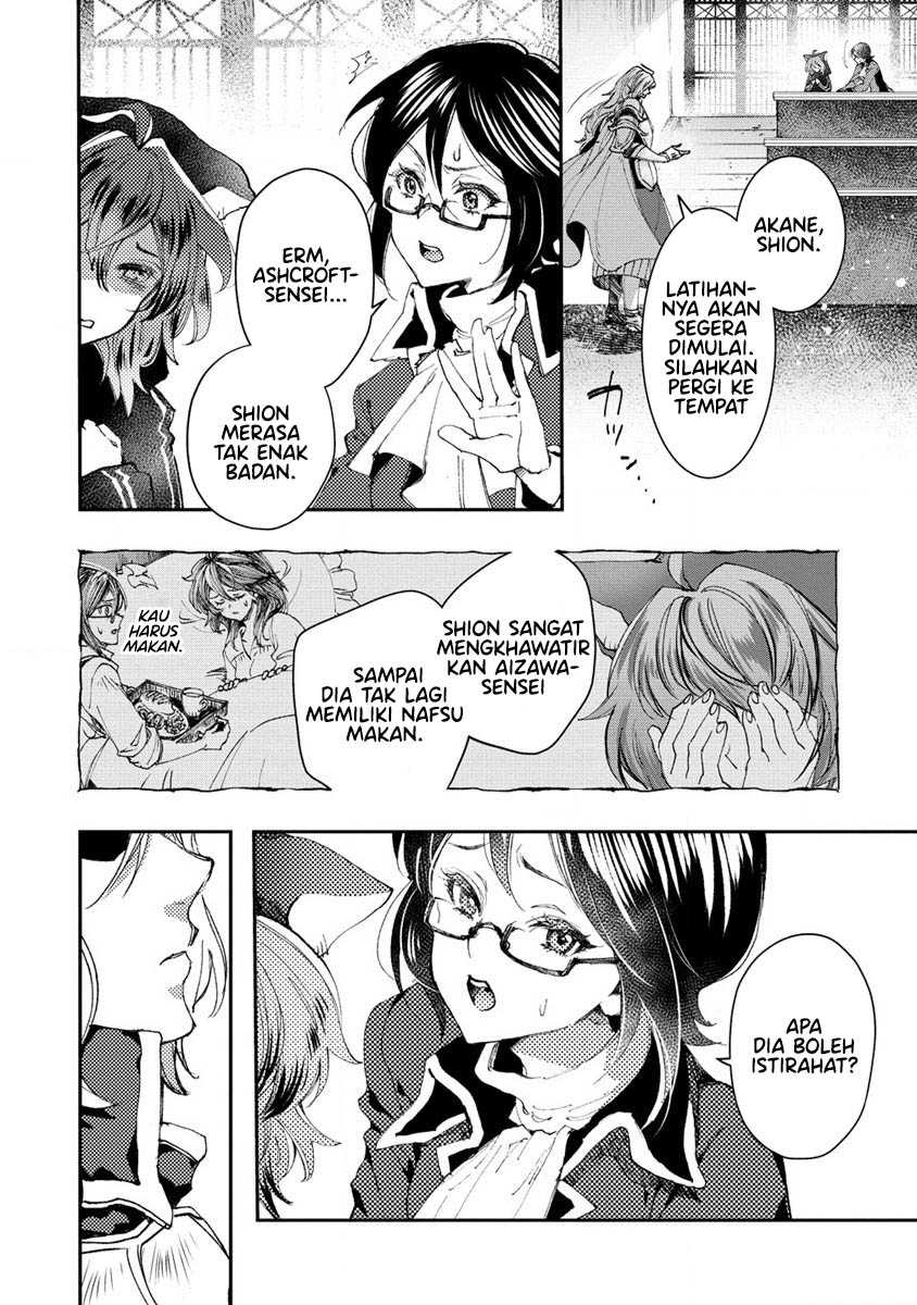 Class Shoukan ni Makikomareta Kyoushi, Hazure Sukiru de Kikai Shoujo wo Shuuri suru Chapter 7 - halaman 29