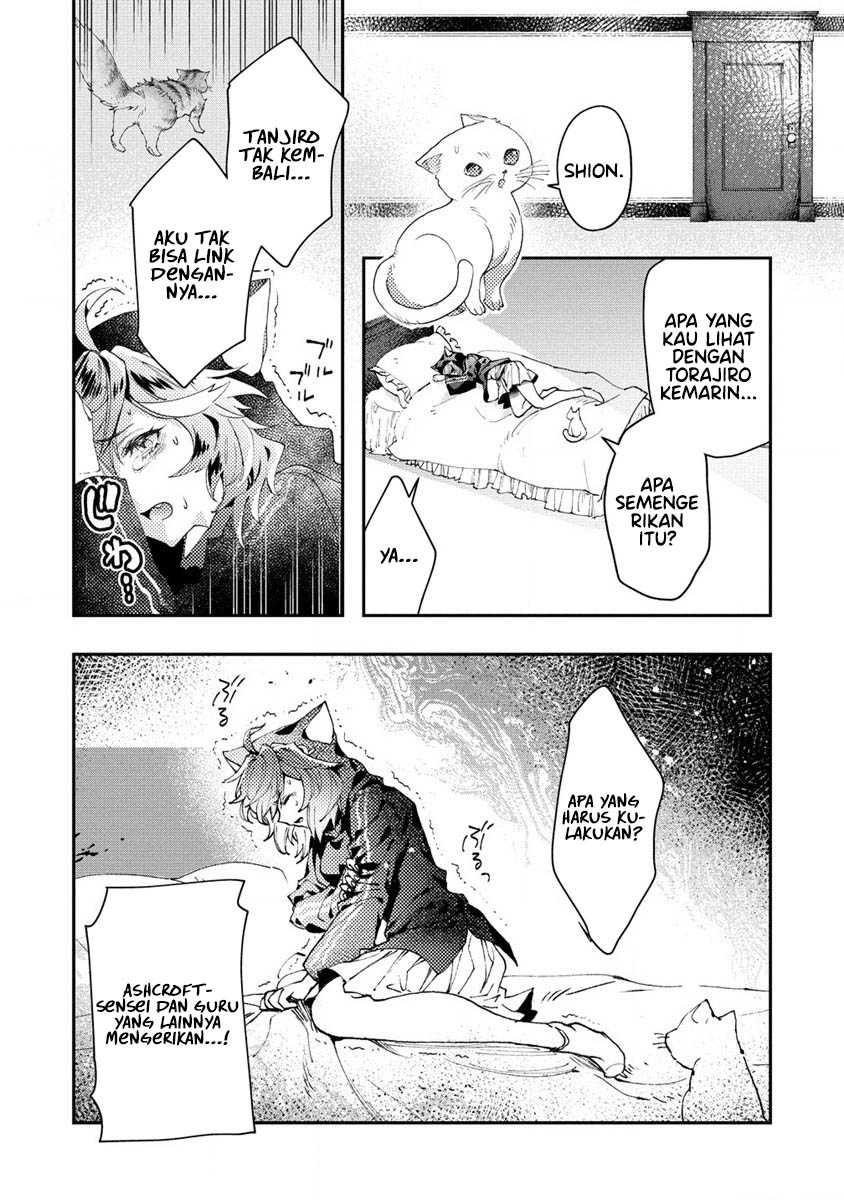 Class Shoukan ni Makikomareta Kyoushi, Hazure Sukiru de Kikai Shoujo wo Shuuri suru Chapter 7 - halaman 31