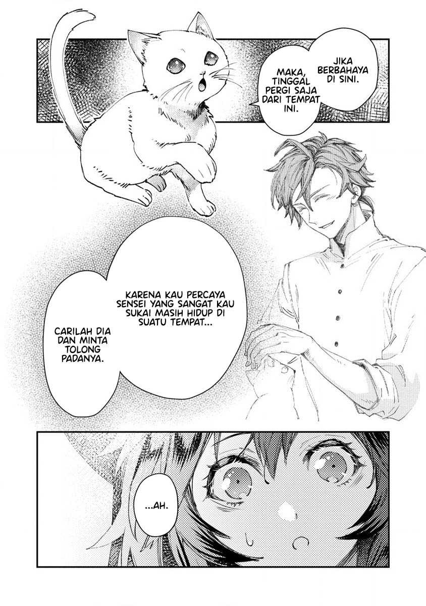 Class Shoukan ni Makikomareta Kyoushi, Hazure Sukiru de Kikai Shoujo wo Shuuri suru Chapter 7 - halaman 33