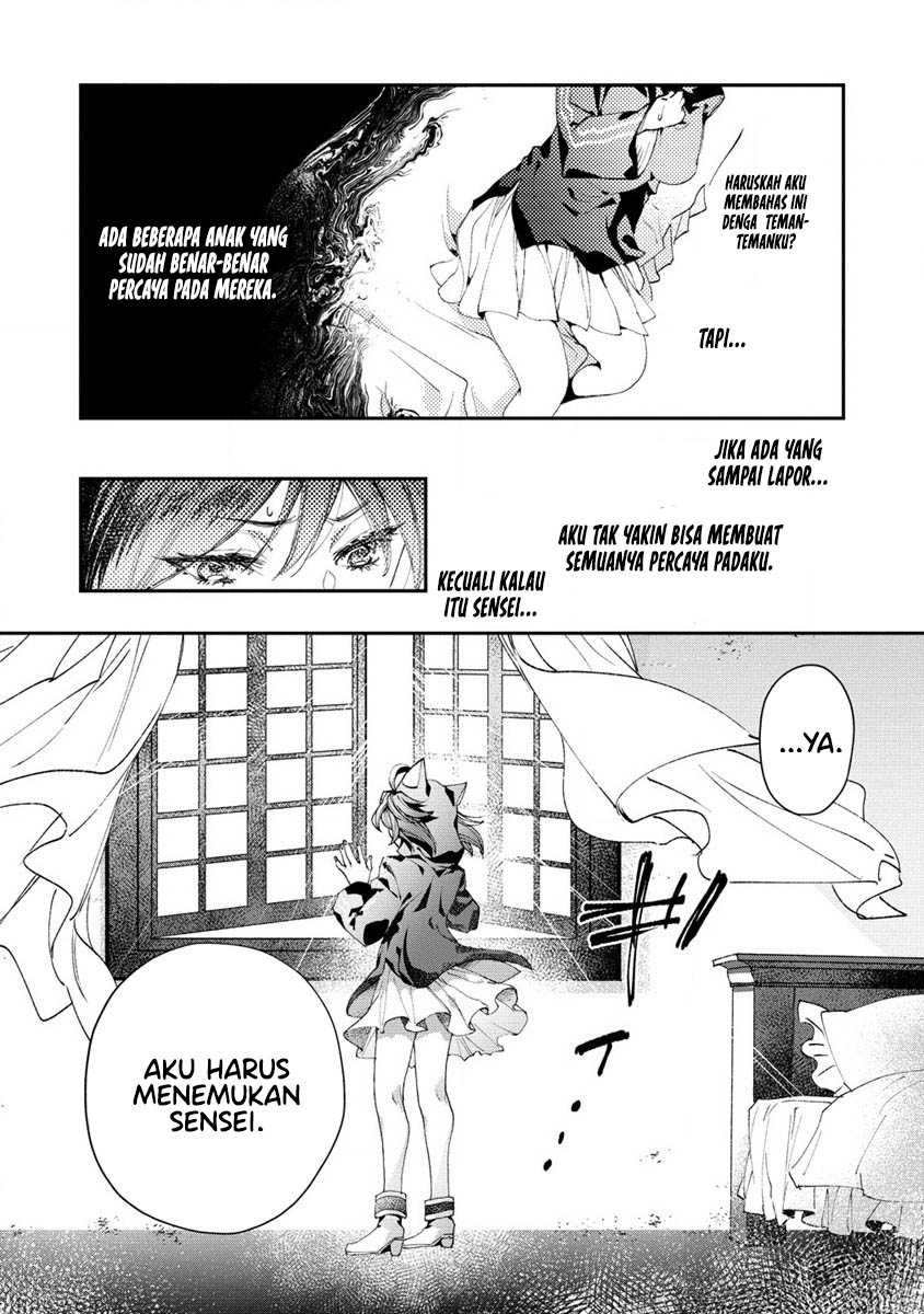 Class Shoukan ni Makikomareta Kyoushi, Hazure Sukiru de Kikai Shoujo wo Shuuri suru Chapter 7 - halaman 35